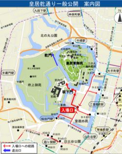 乾通り一般公開　入り口　退出口　2023